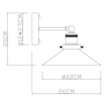 Globo - Corp de iluminat perete 1xE27/60W/230V