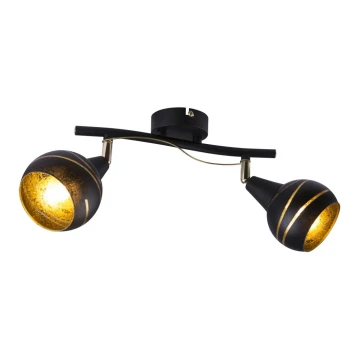 Globo 54005-2 - Lampă spot LOMMY 2xE14/40W/230V