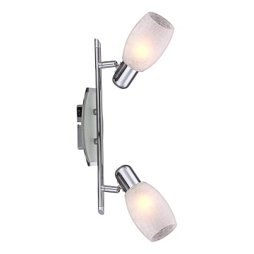 GLOBO 54917-2 - Lampa spot CYCLONE 2xE14/40W