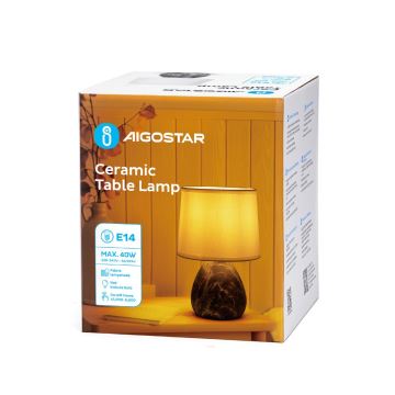 Lampă de masă Aigostar 1xE14/40W/230V gri