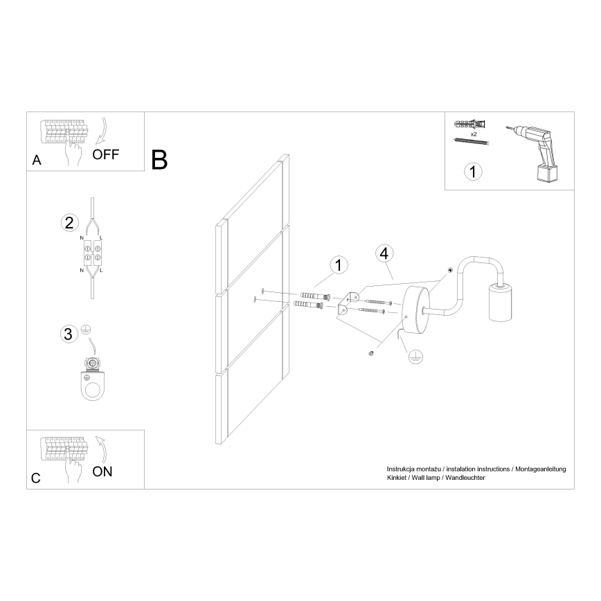 Lampă de perete VECTOR 1xE27/15W/230V negru