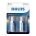 Philips LR20E2B/10 - 2 buc Baterie alcalina D ULTRA ALKALINE 1,5V 15000mAh