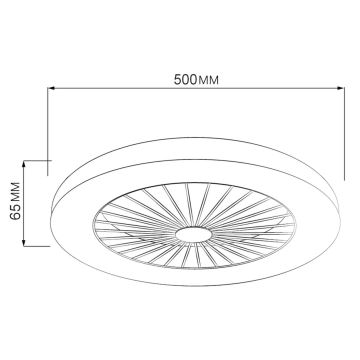 Plafonieră LED dimabilă cu ventilator LIBYA LED/48W/230V 3000-6500K alb + telecomandă