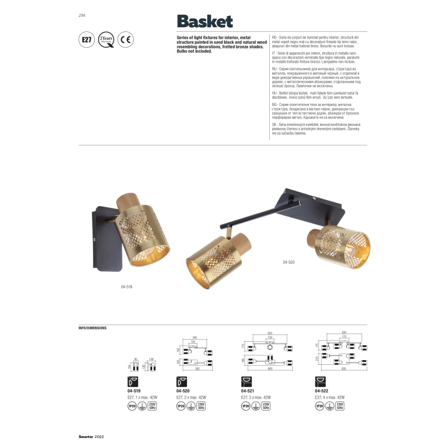 Spot de perete Redo 04-519 BASKET 1xE27/42W/230V bronz